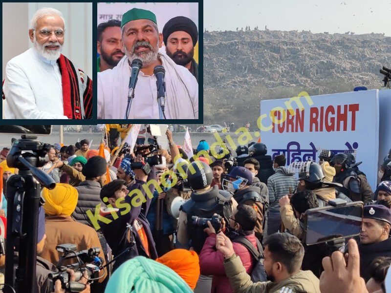 kisan andolan farmers protest