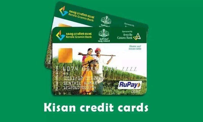 Kisan credit card