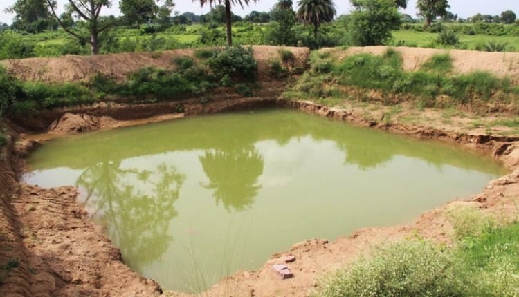 kisan farm pond scheme ( किसान फ़ार्म तालाब योजना )