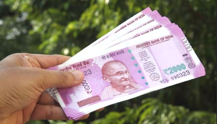 पीएम किसान सम्मान निधि योजना ( PM Kisan Samman Nidhi Yojana )