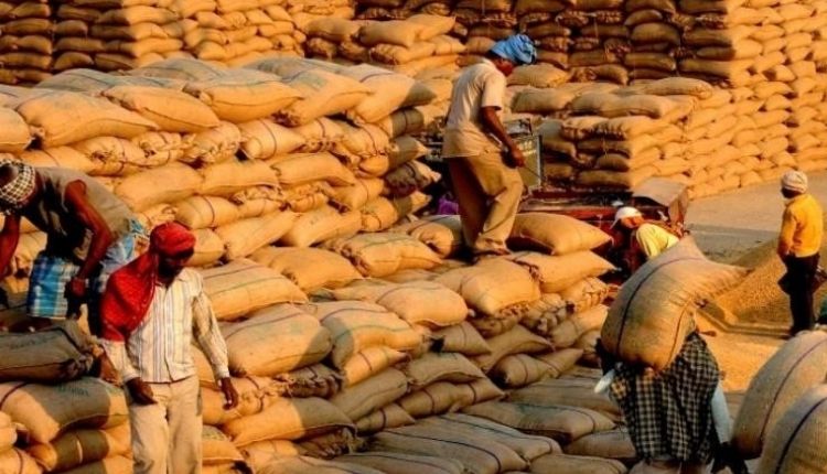 धान खरीद ( PADDY PROCUREMENT )