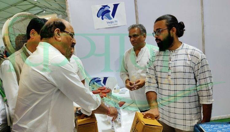 Mushcon International Mushroom Festival 2021 की हुई शुरुआत, नई तकनीकों से लेकर कई किस्मों की प्रदर्शनी