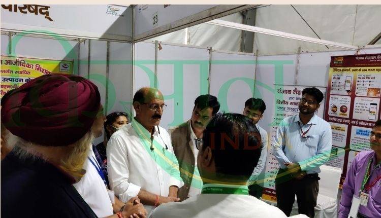Mushcon International Mushroom Festival 2021 की हुई शुरुआत, नई तकनीकों से लेकर कई किस्मों की प्रदर्शनी