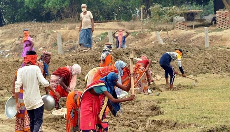 राजस्थान भूमिहीन किसान ( rajasthan landless farmers ) 