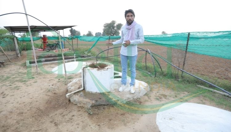 जैविक खेती और पशुपालन