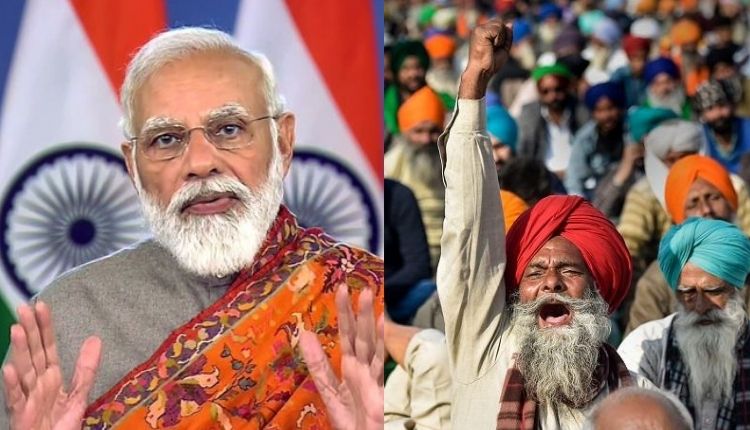 कृषि क़ानून farm laws reverse (तीनों कृषि कानून वापस)