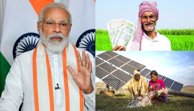PM Modi agriculture schemes (प्रधानमंत्री मोदी की बड़ी कृषि योजनाएं)