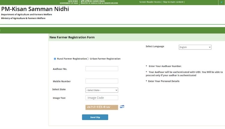 PM Modi agriculture schemes (प्रधानमंत्री मोदी की बड़ी कृषि योजनाएं)