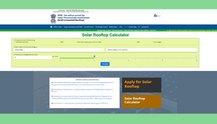 PM Modi agriculture schemes (प्रधानमंत्री मोदी की बड़ी कृषि योजनाएं)