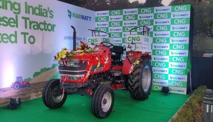 भारत का पहला सीएनजी ट्रैक्टर