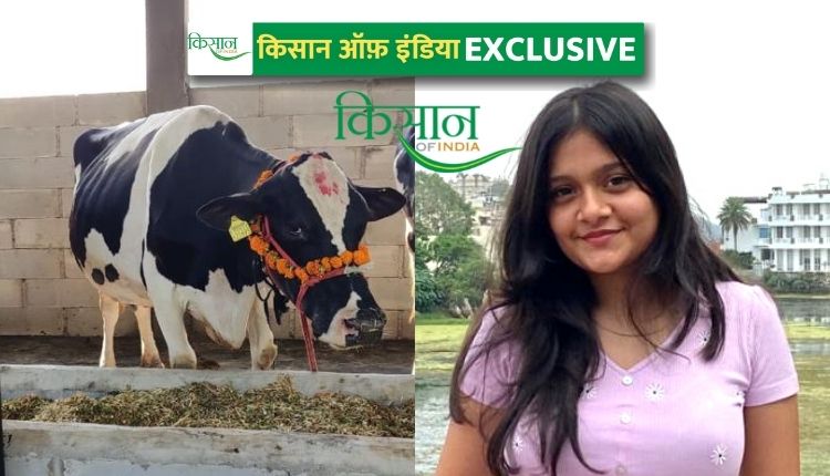 Dairy Farming डेयरी फ़ार्म डेयरी व्यवसाय haldwani dhenu farm