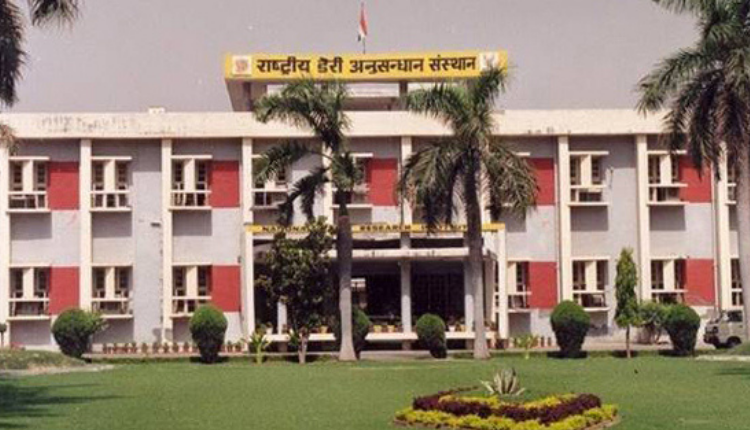 राष्ट्रीय डेयरी अनुसंधान संस्थान करनाल (ICAR- National Dairy Research Institute Karnal)
