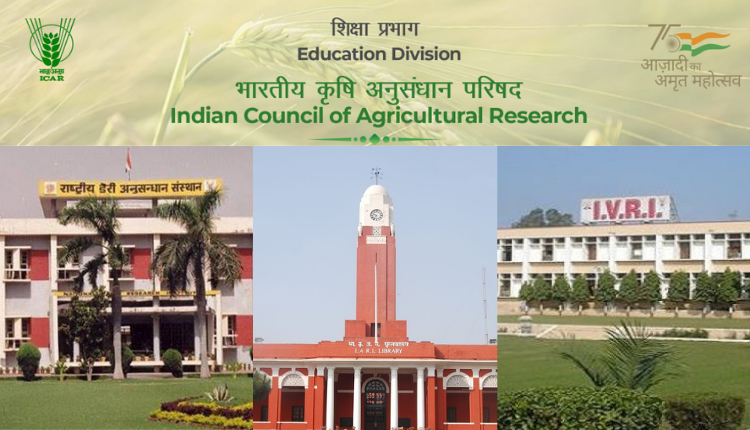 टॉप 10 कृषि विश्वविद्यालय