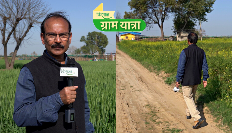 हरियाणा ग्राम यात्रा