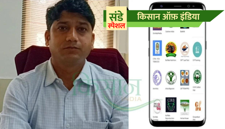 स्मार्ट फोन सेंसर