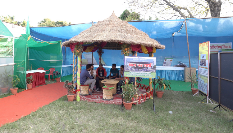पंतनगर यूनिवर्सिटी छात्र