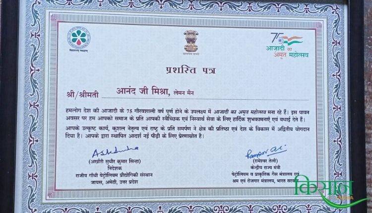 नींबू की खेती