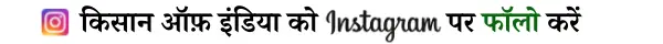Goat Farming Business Plan In Hindi: वैज्ञानिक तरीके से करें बकरी पालन, लागत से 3 से 4 गुना होगी कमाई