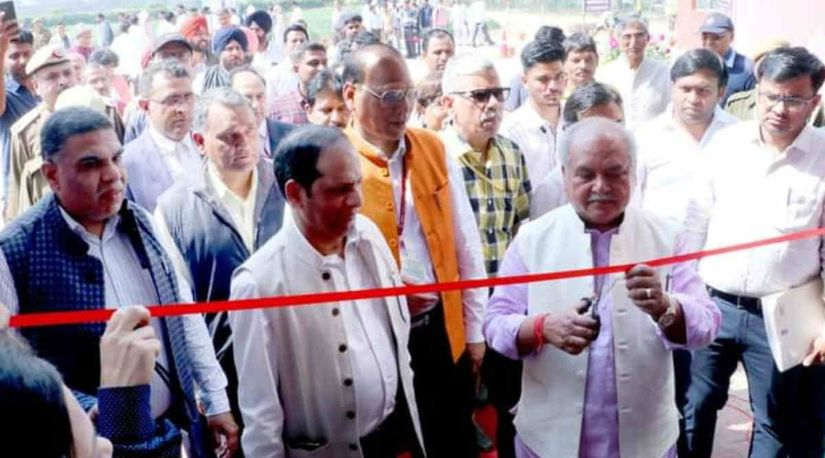 पूसा कृषि विज्ञान मेला 2023 2