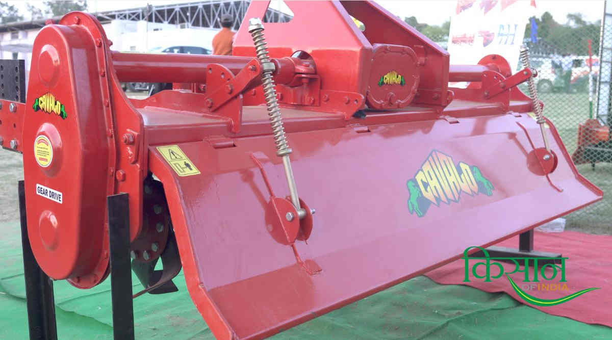 कृषि उपकरण कल्टीरोवेटर (Cultirovator) Cultirovator कृषि उपकरण कल्टीरोवेटर