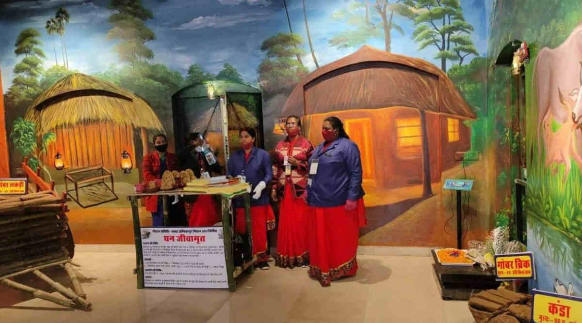 गोधन एम्पोरियम Godhan Emporium गोधन एम्पोरियम Godhan Emporium