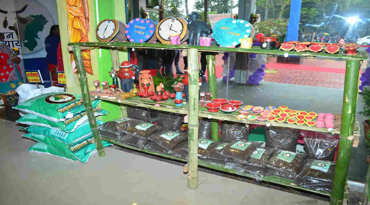 गोधन एम्पोरियम Godhan Emporium