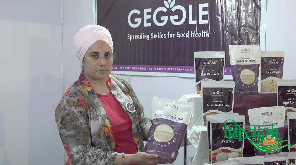 मिलेट्स प्रॉडक्ट्स (Millets Products Geggle)