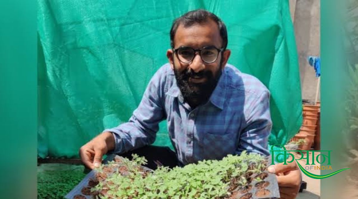 नर्सरी बिज़नेस