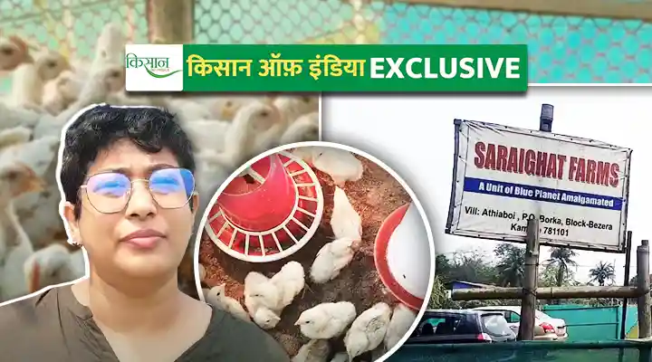 पोल्ट्री फ़ार्मिंग Poultry Farming