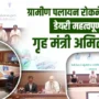 Dairy Farming: डेयरी फार्म के लिए डेयरी फार्मिंग प्रोजेक्ट रिपोर्ट और लोन आवेदन कैसे करें? जानिए