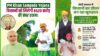 असम के किसान विकास दास ने कैसे अपनाई प्राकृतिक खेती और पाई नई पहचान, जानिए उनकी पूरी कहानी
