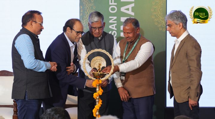 Kisan of india samman 2025 1