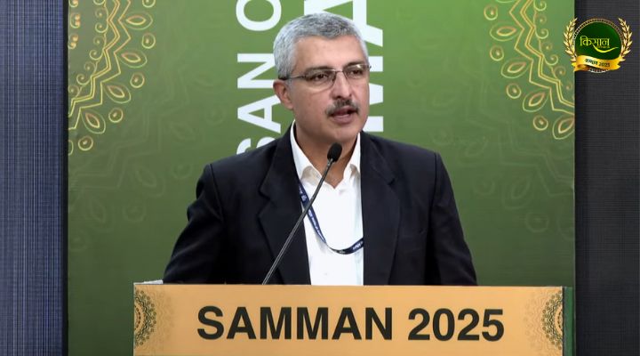 Kisan of india samman 2025 10