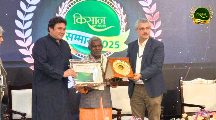 Kisan of india samman 2025 6