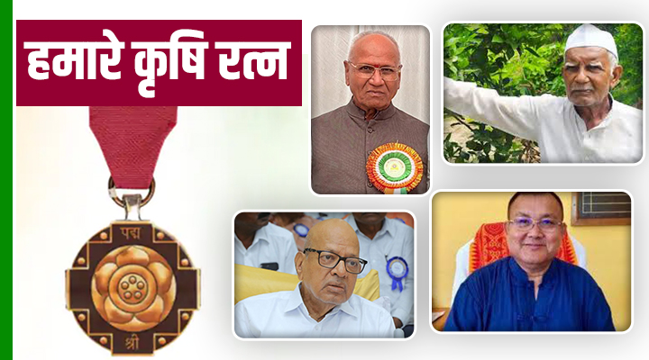 Padma Awards 2026