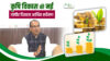 7th India International Seaweed Expo And Summit ’26:  कैसे समुद्री शैवाल बन रहा है भारत का नया Business Wave!
