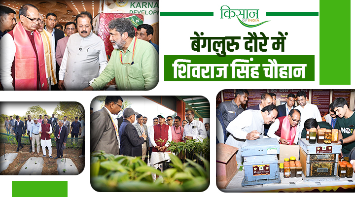 शिवराज सिंह चौहान Shivraj singh chouhan