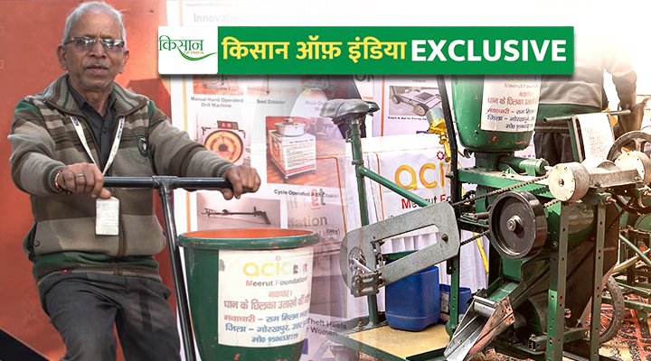 Mini Rice Mill Machine
