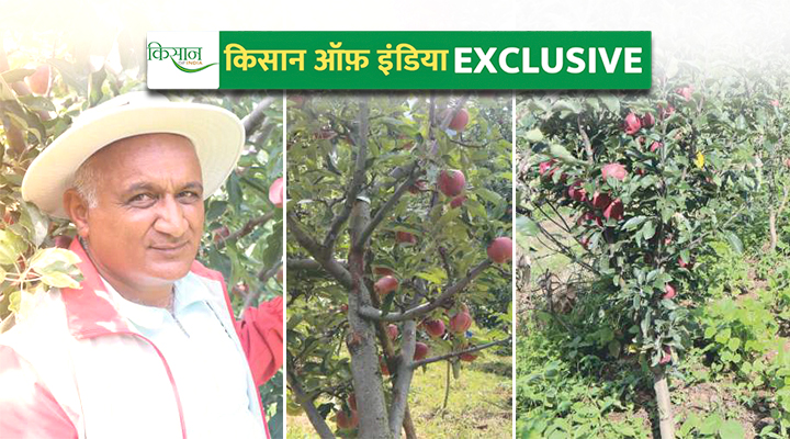 प्राकृतिक खेती Natural Farming
