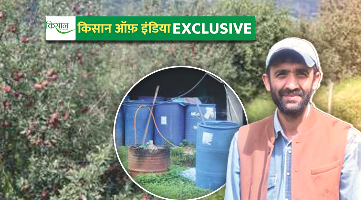 प्राकृतिक खेती Natural farming