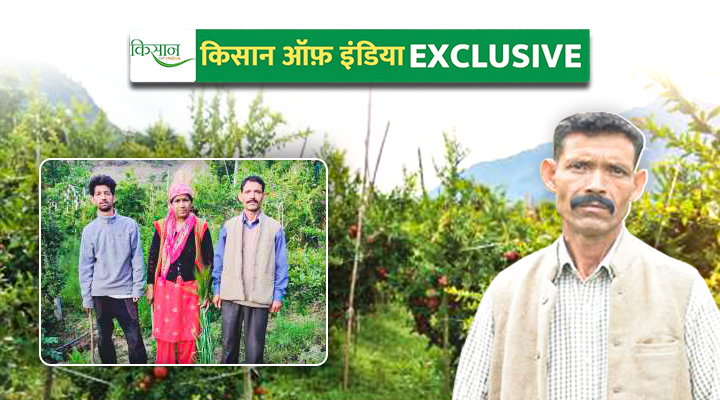 प्राकृतिक खेती Natural Farming