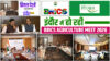 कश्मीर में ‘Swiss Saanen’ बकरी का बढ़ता क्रेज, ज्यादा दूध और कम खर्च से बदल सकती है डेयरी की तस्वीर