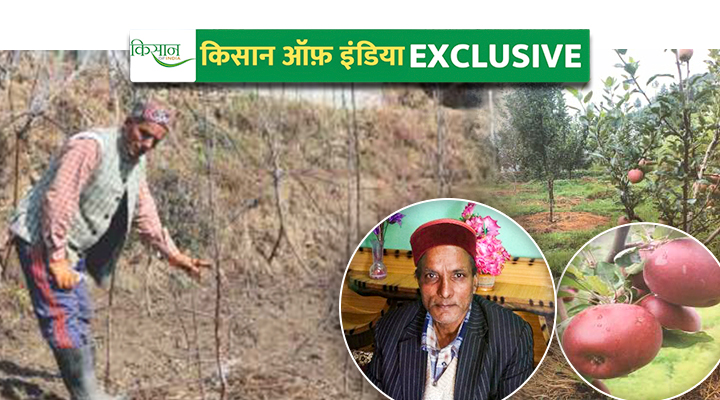 प्राकृतिक खेती Natural Farming