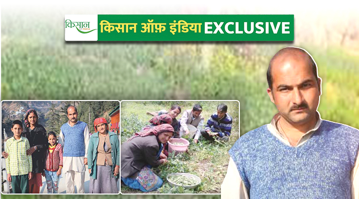 प्राकृतिक खेती Natural Farming
