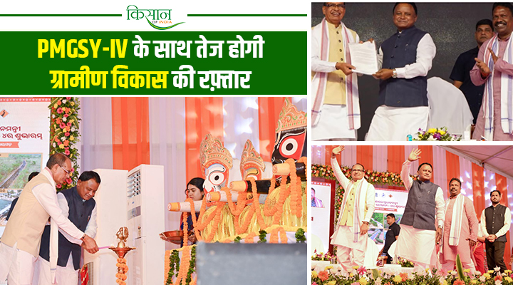 शिवराज सिंह चौहान