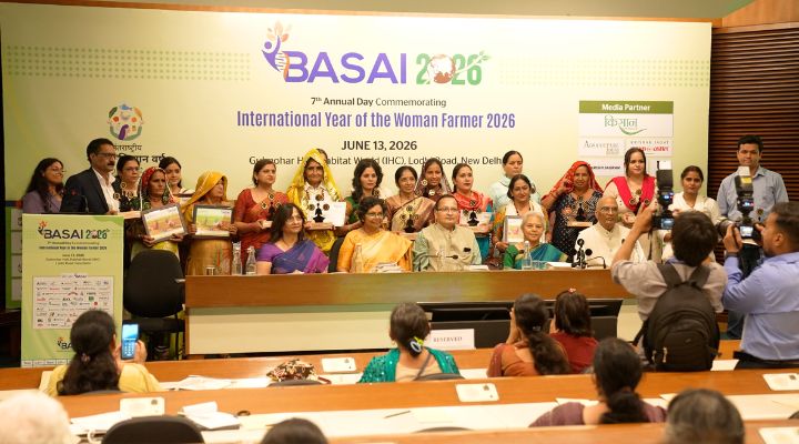 Basai 2026