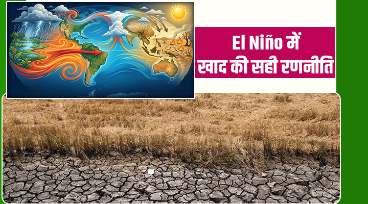 El Niño