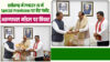 गांव की महिलाएं अब E-Commerce के ज़रिये दुनिया को बेचेंगी अपना माल, सरकार देगी 25 करोड़ का सहारा