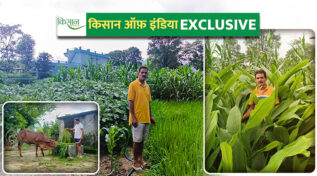 प्राकृतिक खेती Natural Farming