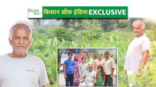 प्राकृतिक खेती Natural Farming